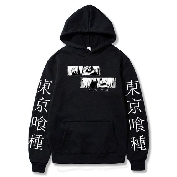 men's hoodies & sweatshirts japanese tokyo ghoul anime funny manga kaneki ken eyes fashion streetwears casual oversized pullover, Black